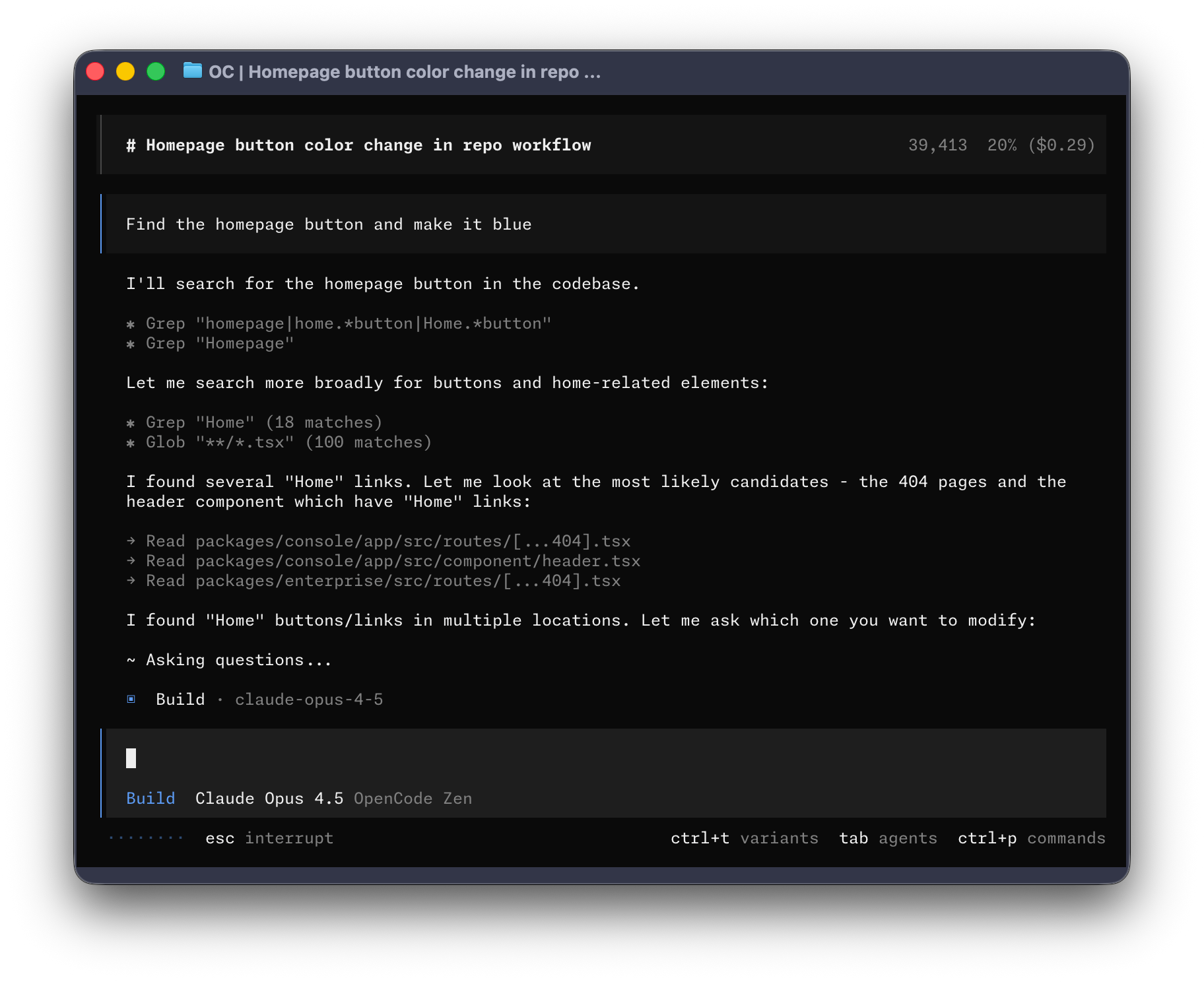 HanuBees terminal interface